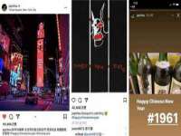 淮安万客达网络科技有限公司