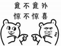 淮安万客达网络科技有限公司