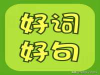 淮安万客达网络科技有限公司