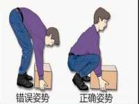 淮安万客达网络科技有限公司