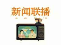 淮安万客达网络科技有限公司