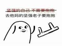 淮安万客达网络科技有限公司