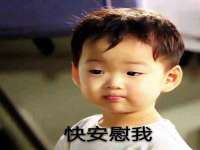 淮安万客达网络科技有限公司