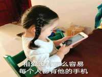 淮安万客达网络科技有限公司