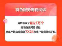 淮安万客达网络科技有限公司