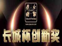 淮安万客达网络科技有限公司