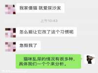 淮安万客达网络科技有限公司