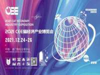 淮安万客达网络科技有限公司