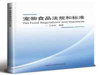 淮安万客达网络科技有限公司