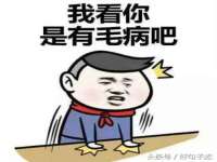 淮安万客达网络科技有限公司