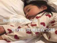 淮安万客达网络科技有限公司