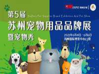 淮安万客达网络科技有限公司