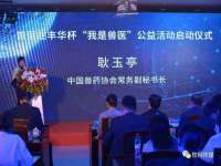 淮安万客达网络科技有限公司