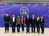 淮安万客达网络科技有限公司