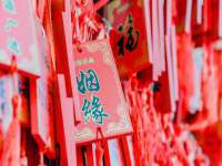 淮安万客达网络科技有限公司