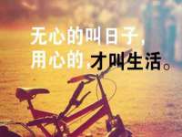 淮安万客达网络科技有限公司