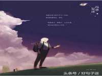 淮安万客达网络科技有限公司