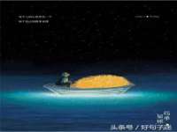 淮安万客达网络科技有限公司