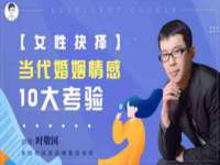 淮安万客达网络科技有限公司