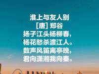 淮安万客达网络科技有限公司