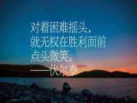 淮安万客达网络科技有限公司