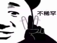 淮安万客达网络科技有限公司