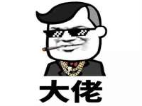 淮安万客达网络科技有限公司