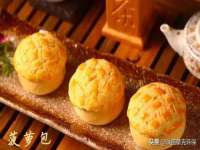 淮安万客达网络科技有限公司