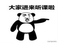淮安万客达网络科技有限公司