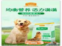 淮安万客达网络科技有限公司