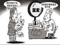 淮安万客达网络科技有限公司