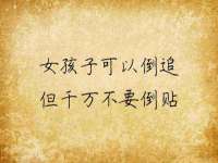 淮安万客达网络科技有限公司