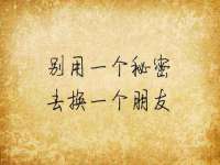 淮安万客达网络科技有限公司