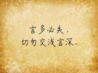 淮安万客达网络科技有限公司