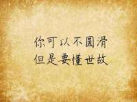 淮安万客达网络科技有限公司