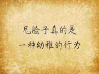 淮安万客达网络科技有限公司