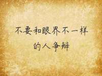 淮安万客达网络科技有限公司
