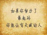 淮安万客达网络科技有限公司