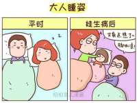 淮安万客达网络科技有限公司