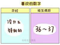 淮安万客达网络科技有限公司