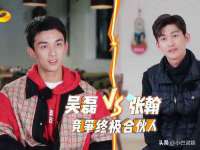 淮安万客达网络科技有限公司
