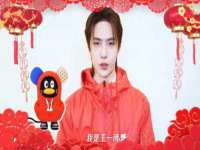 淮安万客达网络科技有限公司