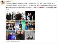 淮安万客达网络科技有限公司