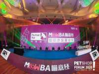 淮安万客达网络科技有限公司