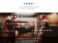 淮安万客达网络科技有限公司