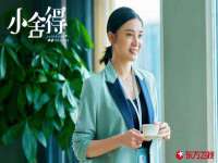淮安万客达网络科技有限公司