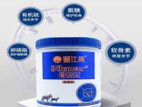 淮安万客达网络科技有限公司