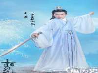 淮安万客达网络科技有限公司