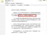 淮安万客达网络科技有限公司