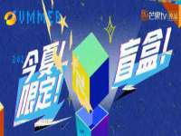淮安万客达网络科技有限公司